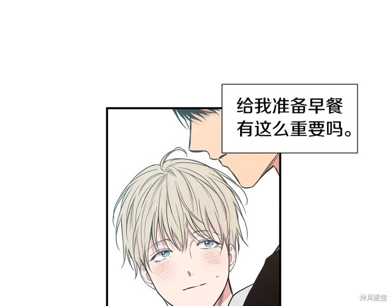 完结话93