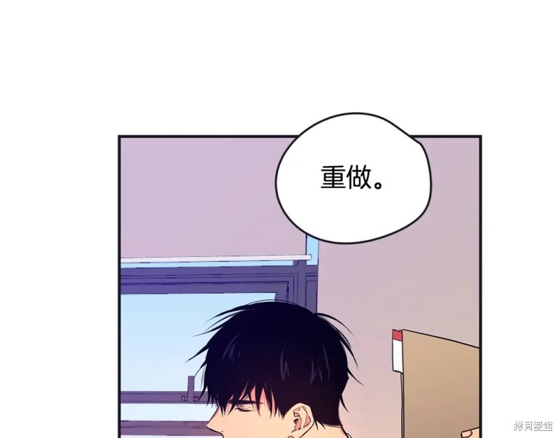 第2话9