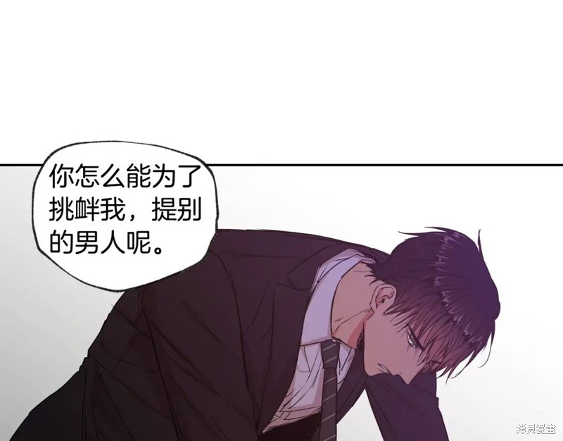 第32话48