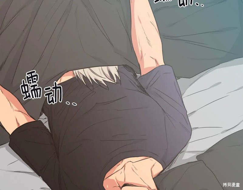 第35话6