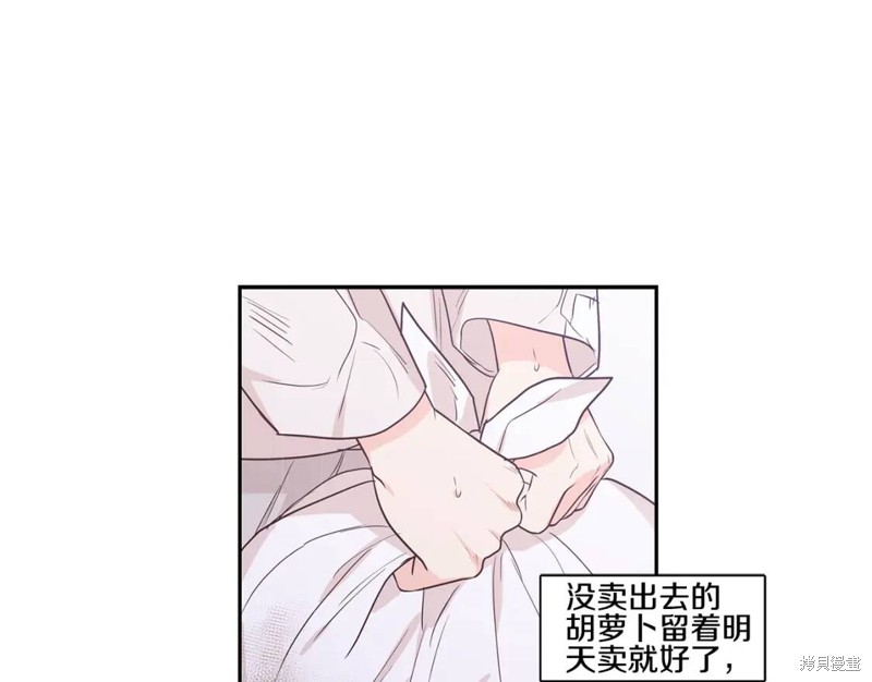 番外640