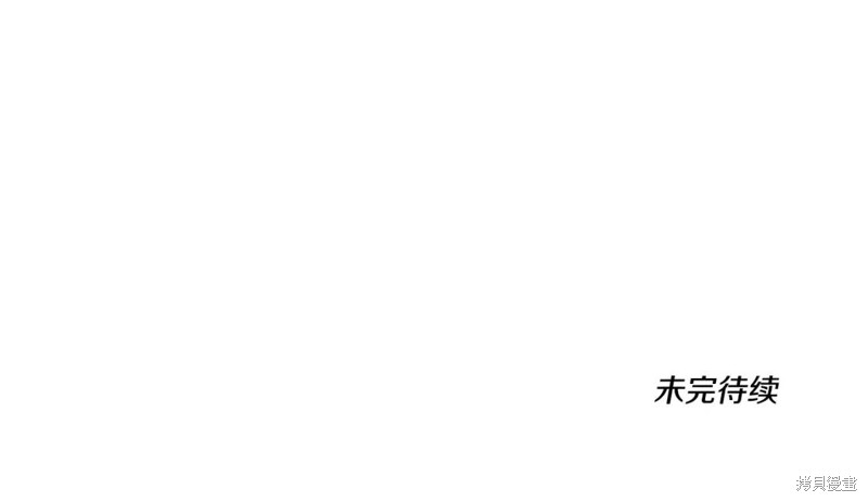 番外292