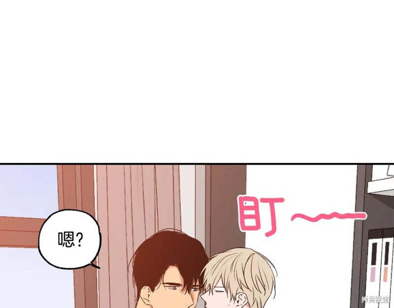 第23话28