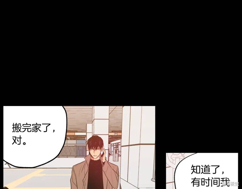 第7话64