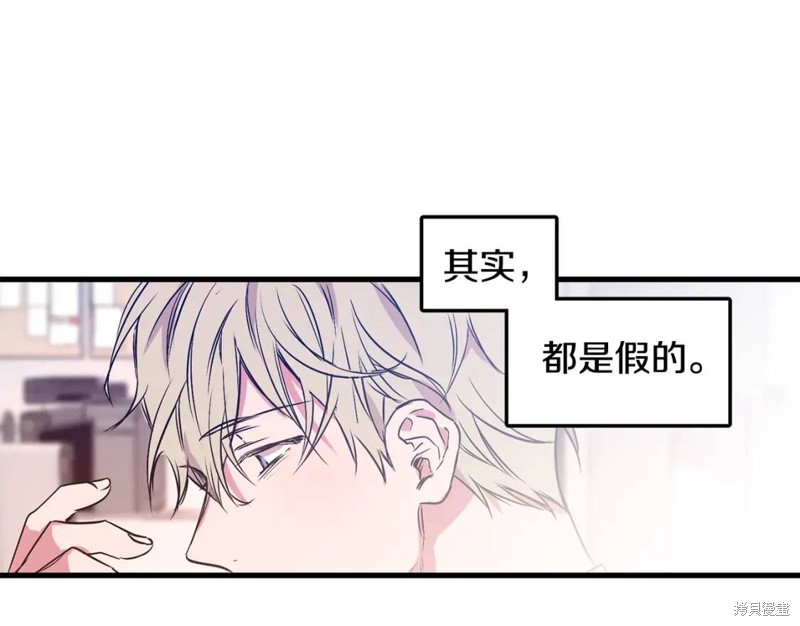 第1话38