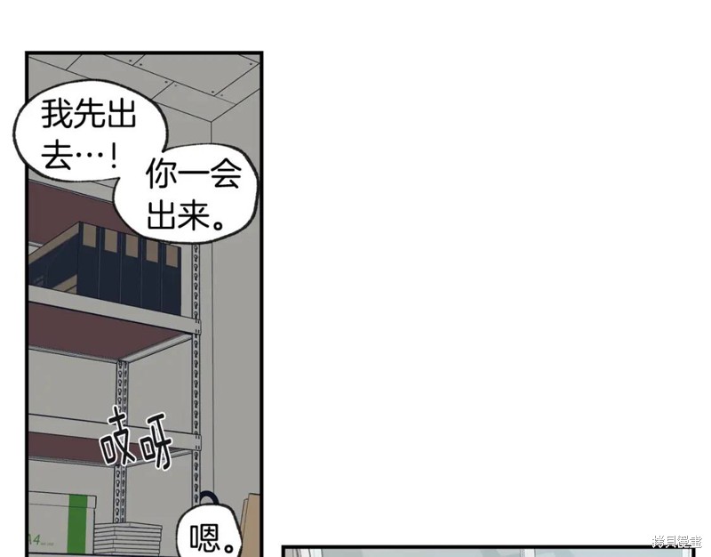 第40话23