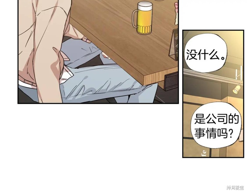 第31话30
