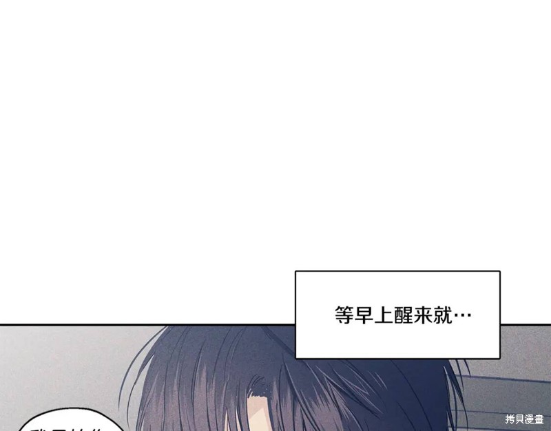 番外542