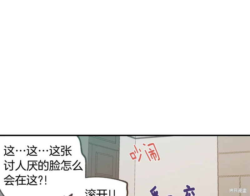 第15话20