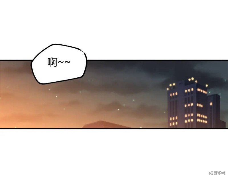 第13话73