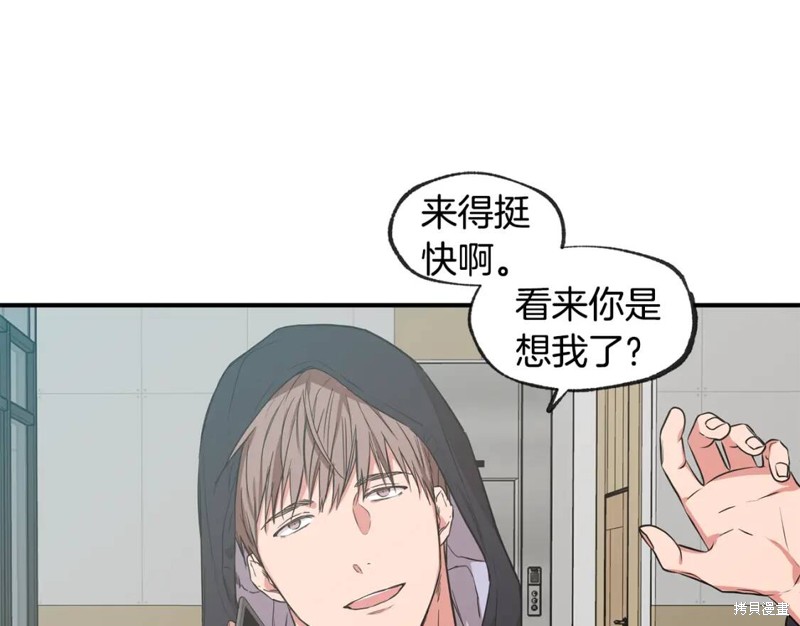 第41话18