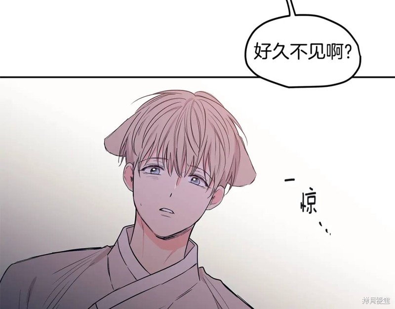 番外1019