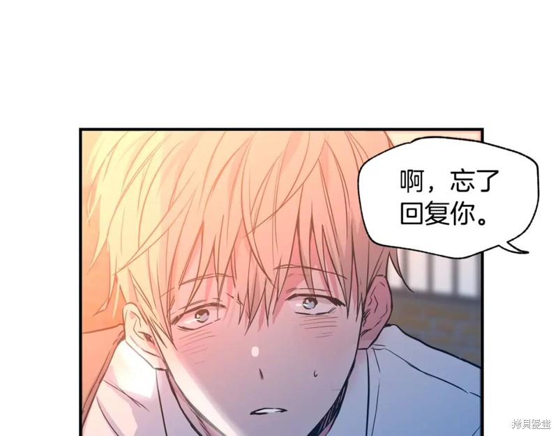 第8话17