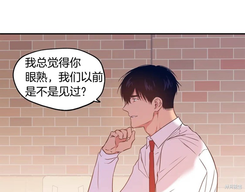 第3话69