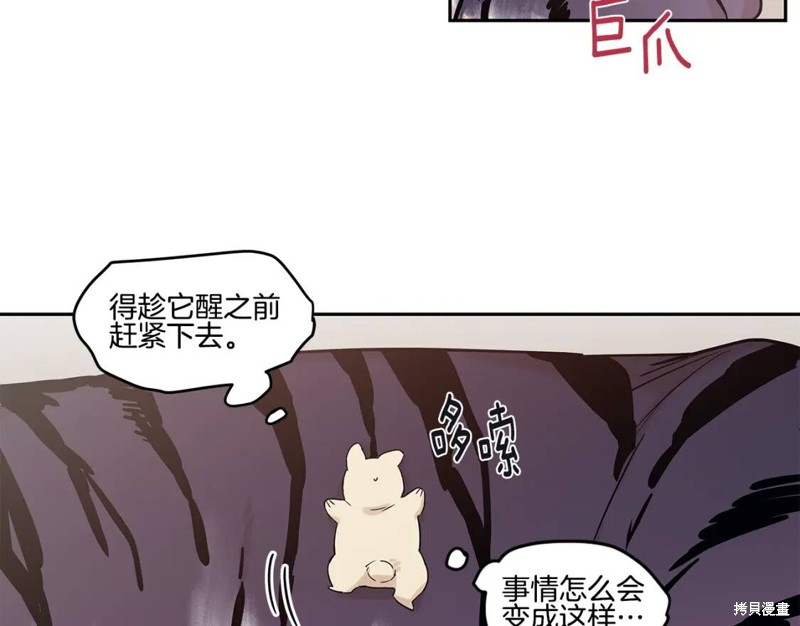 番外518