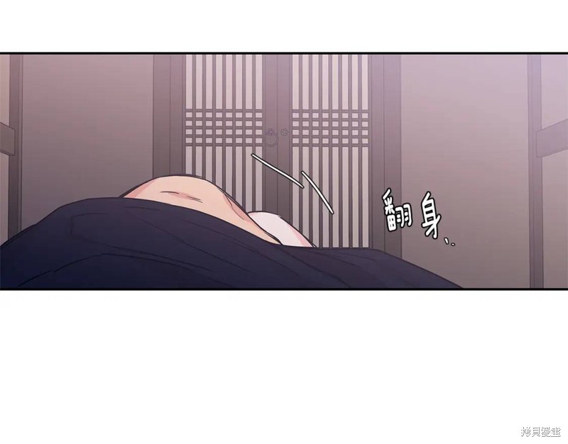 番外73