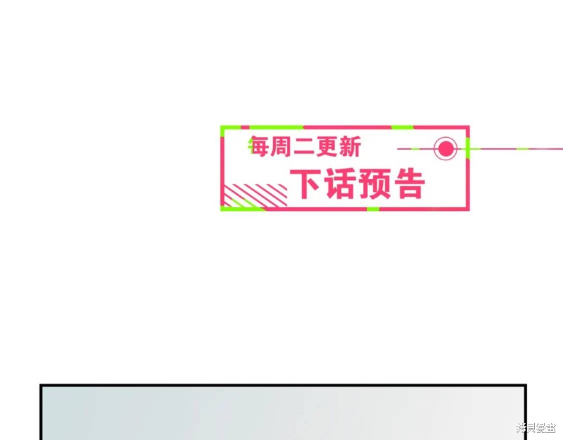 第39话74