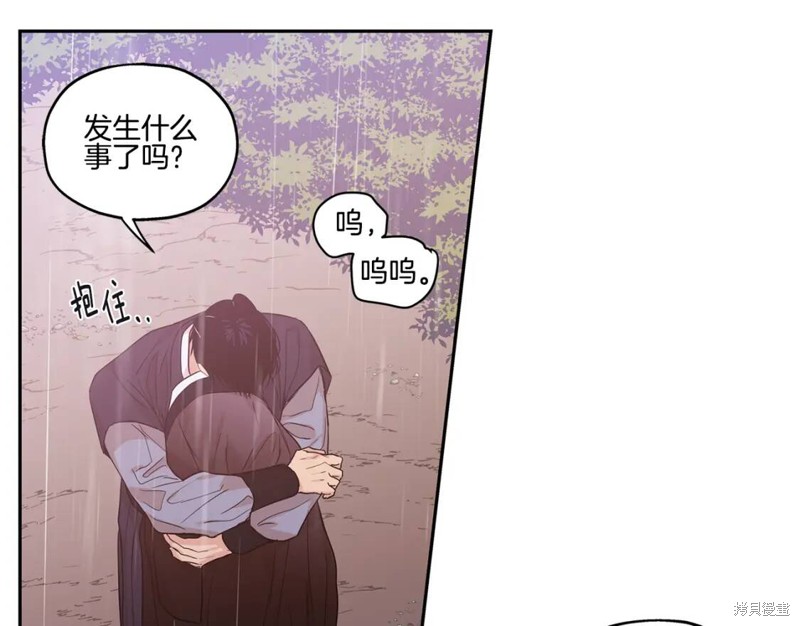 番外680