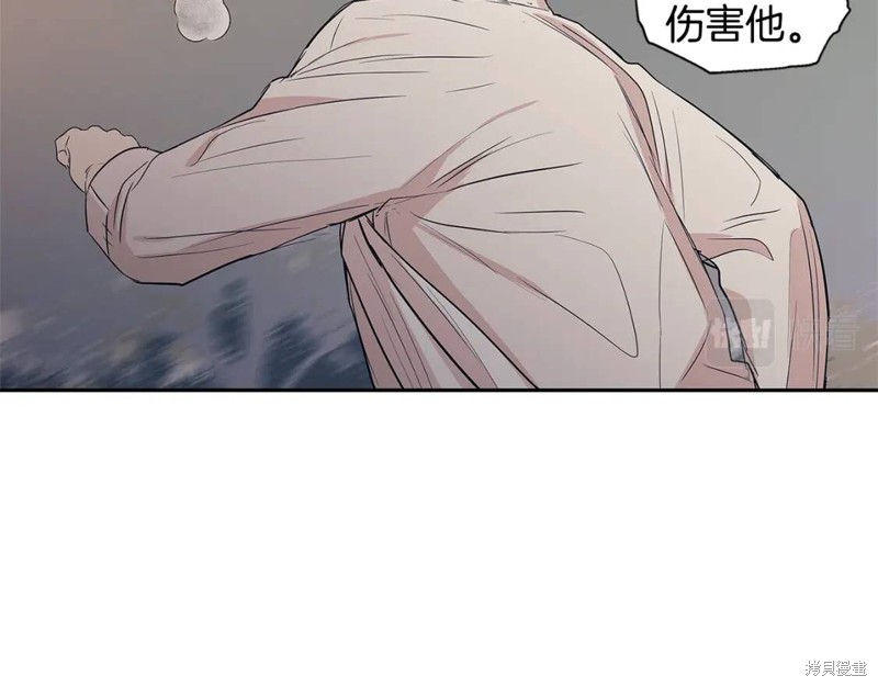 番外1068