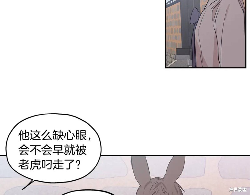 番外953