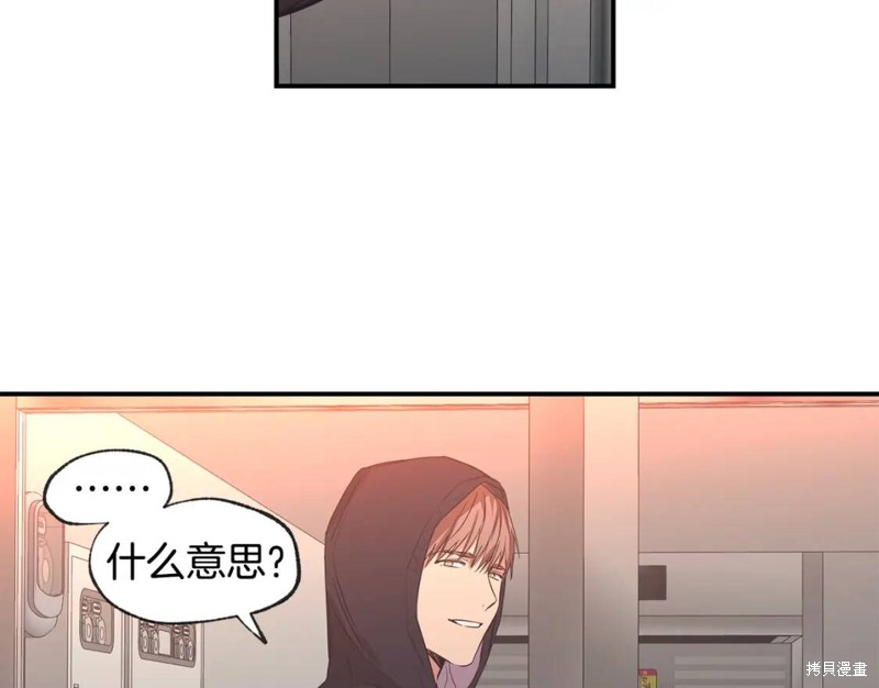 第42话50