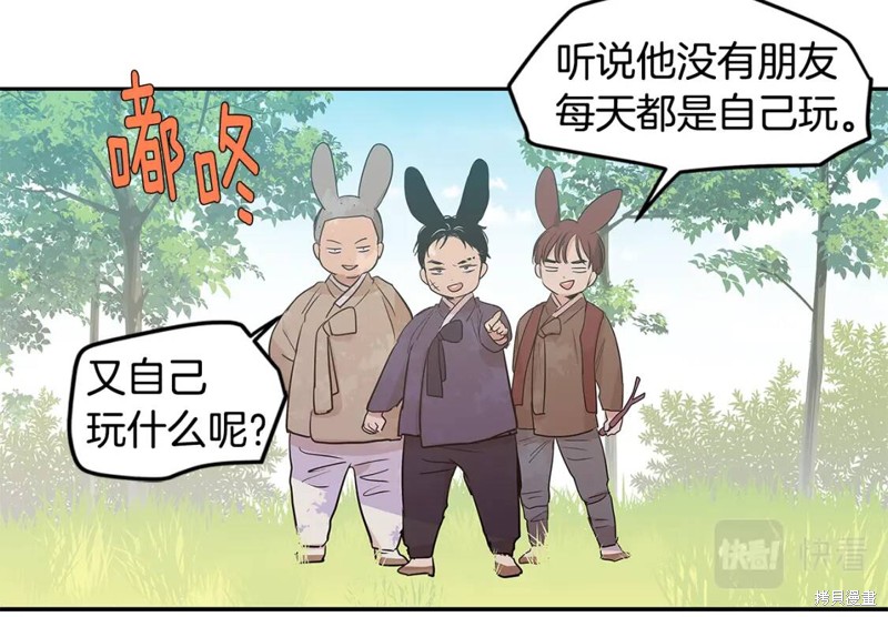 番外843