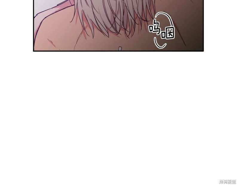 第33话8