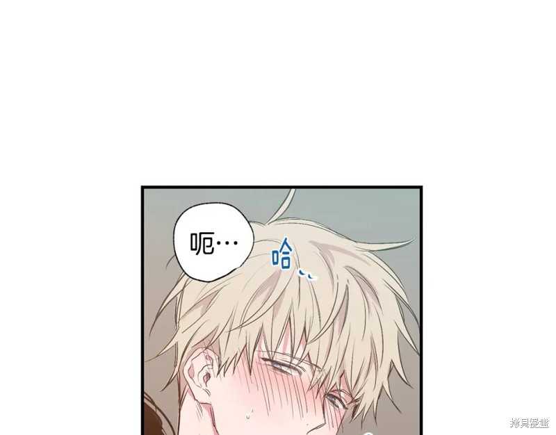 第15话84