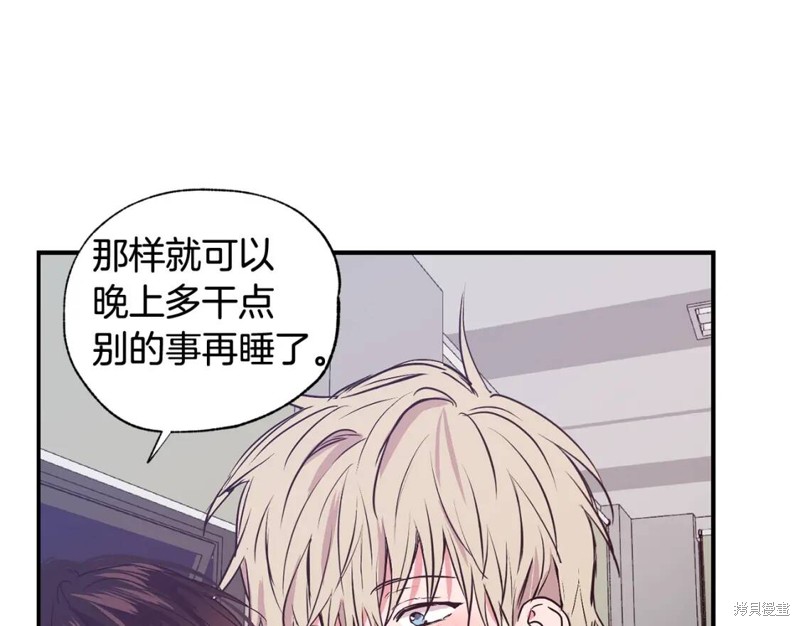 第24话67