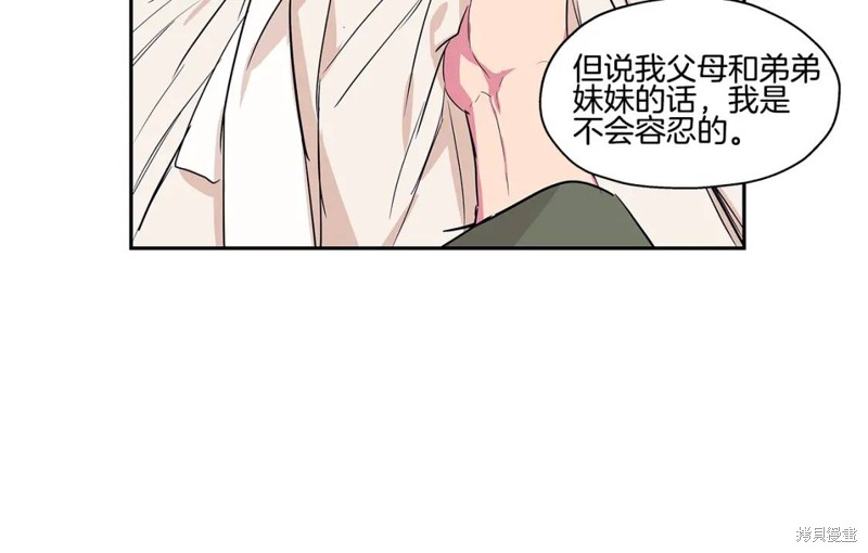 番外490