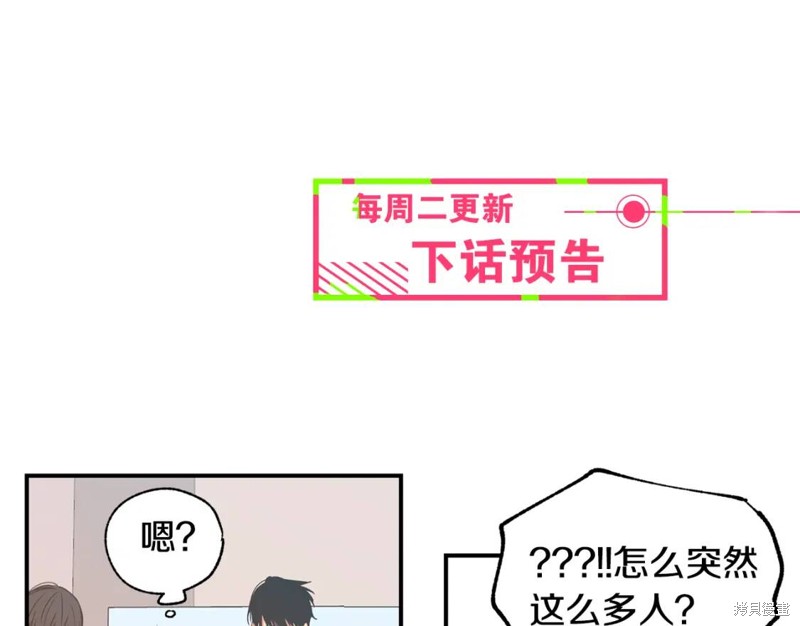 第10话103