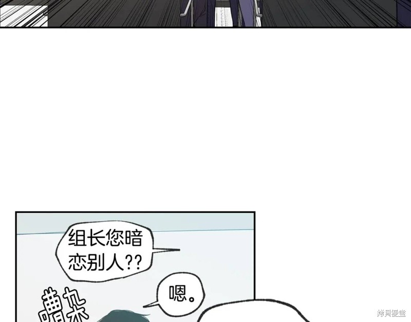 第28话36