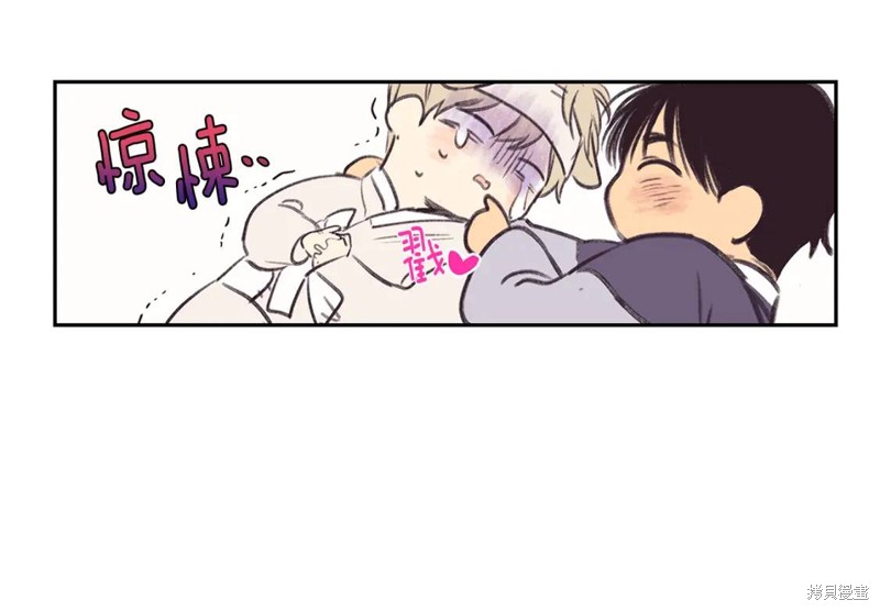 番外282