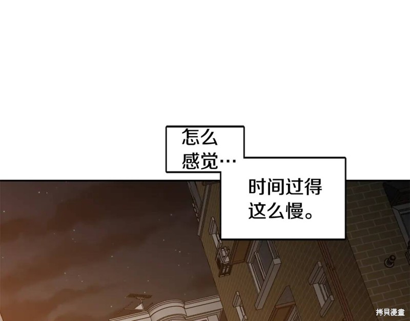 第30话54