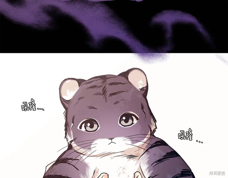 番外55