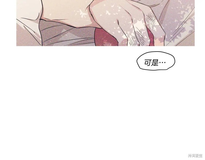 番外423
