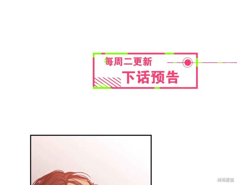 第32话72