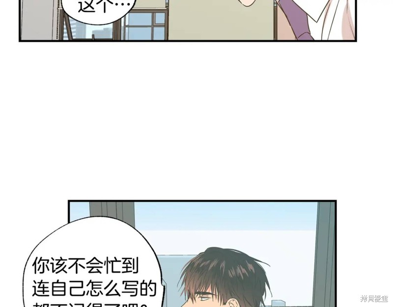 第20话22
