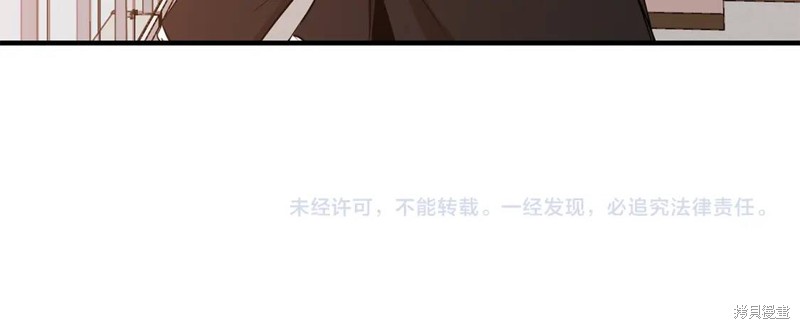 第46话93
