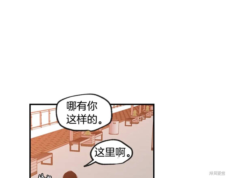 完结话136