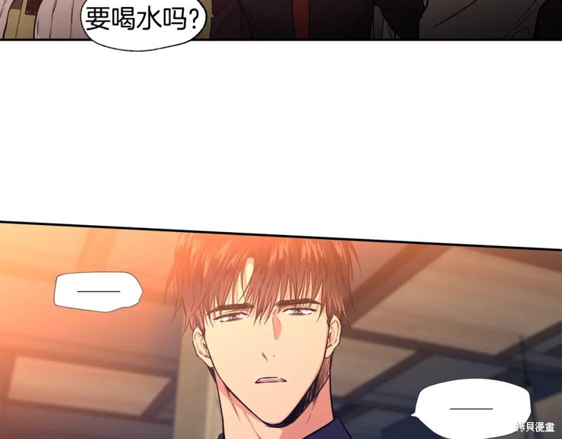 第14话68