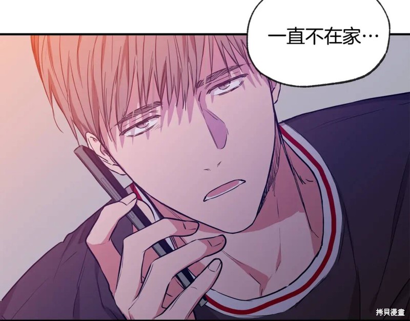 第35话75