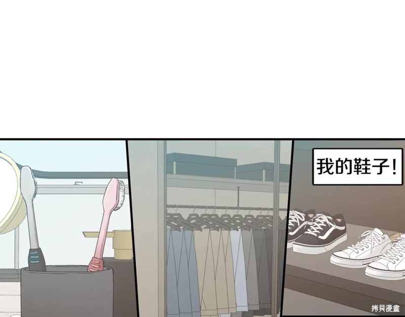 第35话18