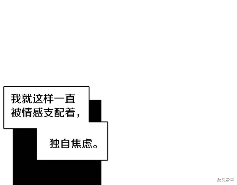 第34话23