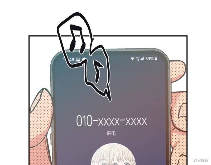 第37话71