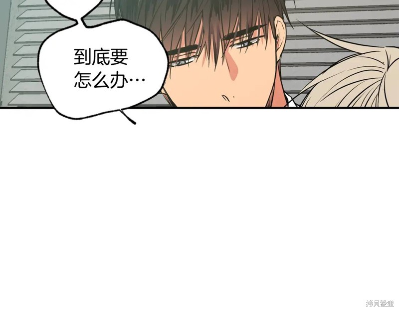 第20话76