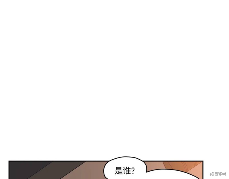 番外476