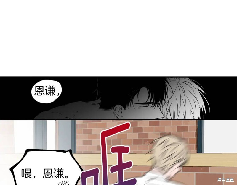 第18话57