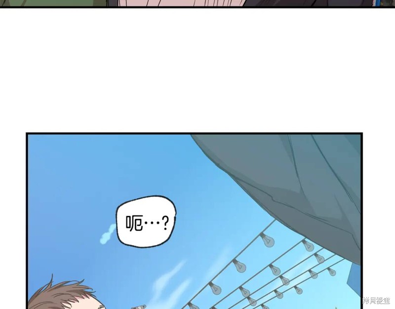 第37话80