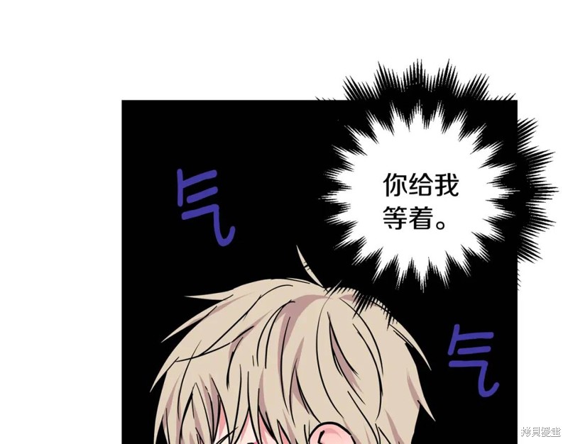 第27话70